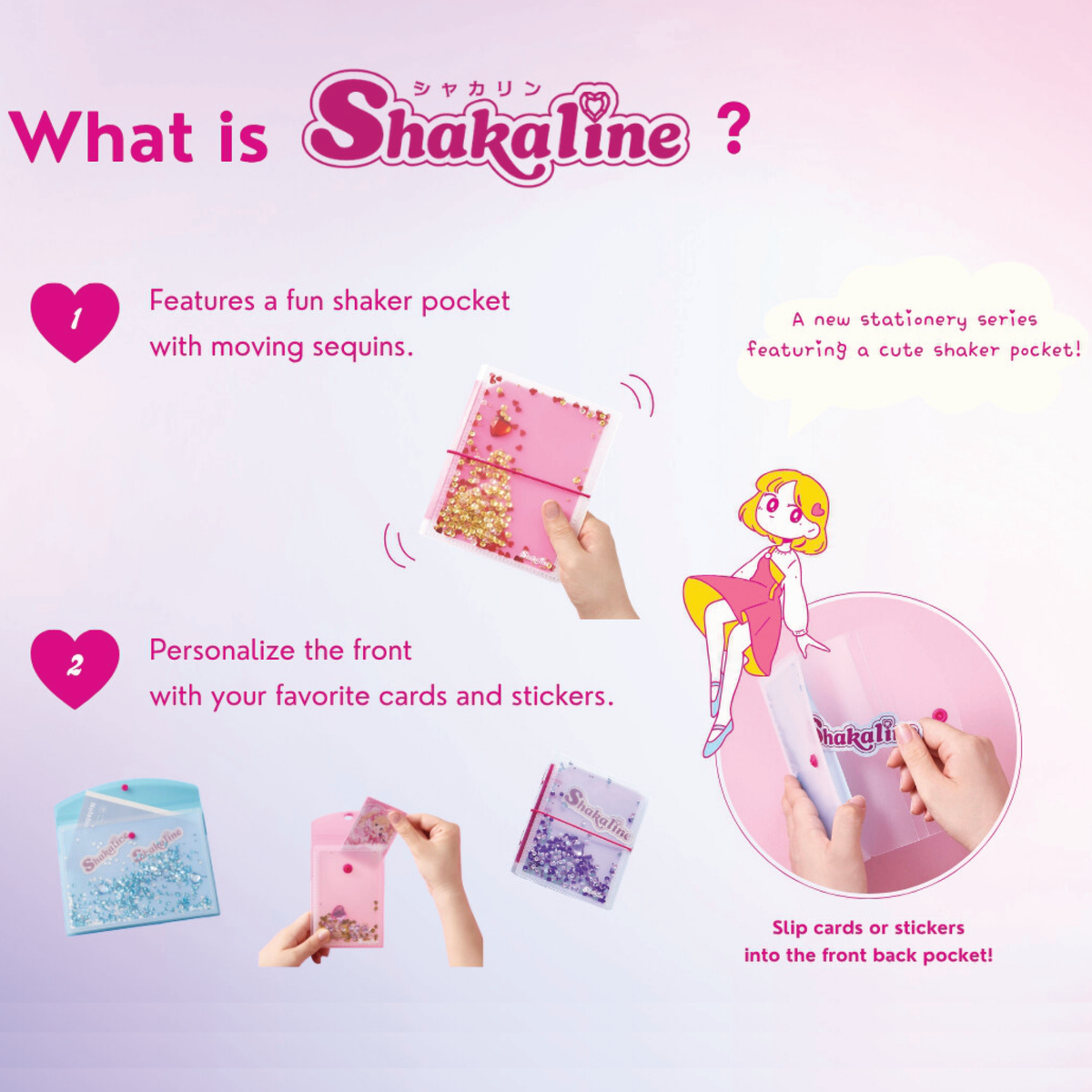 Sticker Binder- Sequin Shaker Sticker Book Y2k Nostalgia